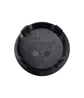 4 Stk. 70mm / 62mm VW Nabendeckel 7L6601149B - Schwarz & Chrom Felgendeckel